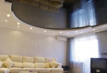 Окачен таван прави със собствените си ръце