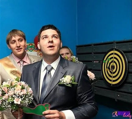 Булката с приятели