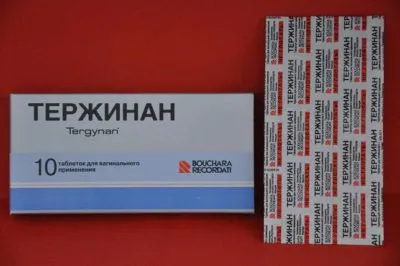 Препарати за лечение на чревна дисбиоза