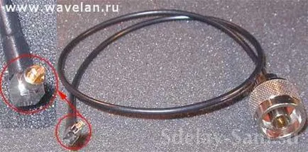Wifi адаптер със собствените си ръце