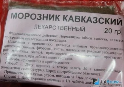 Кукуряк за отслабване как да се пие