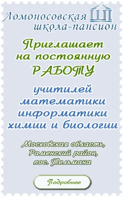 Как да напиша психологически характеристики Как да напиша психологически характеристики