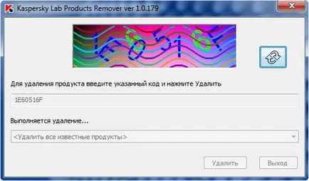 Как да премахнете Kaspersky Crystal