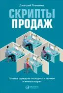 Този отговор, мисля, че
