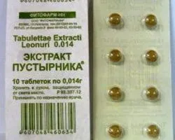 Как да се даде на детето си motherwort