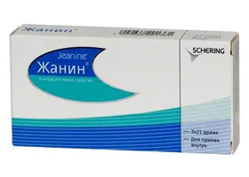 Хормонални хапчета, което е по-добре