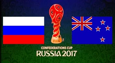 Оставете ги да се каже какво се е случило вчера
