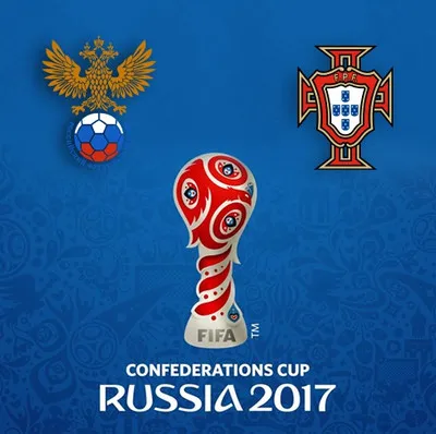 Оставете ги да се каже какво се е случило вчера