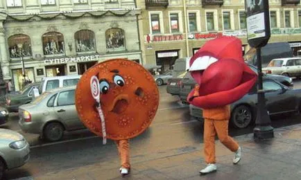 Как да стана промоутър