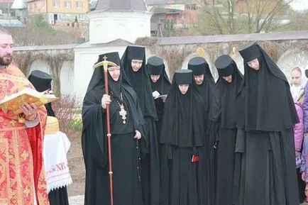 Kikot го