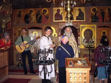 Kikot го