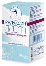 Reduxine светлина какво е