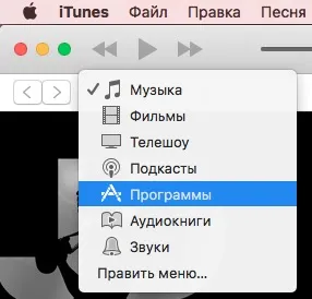 Как да създадете качи без кредитна карта