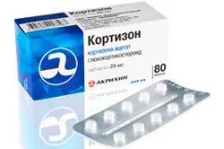 Какво е рояк от кръв