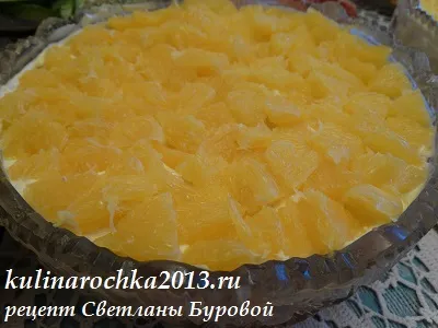 Салата от пиле с сини сливи
