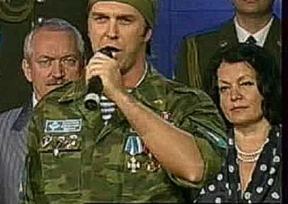 Ридо защо имам нужда от теб