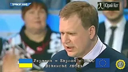 Ридо защо имам нужда от теб