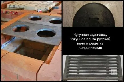 Как Rooskey Как Rooskey