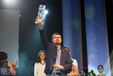 Какво е пролет студент