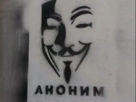 Как да се направи спрей графити