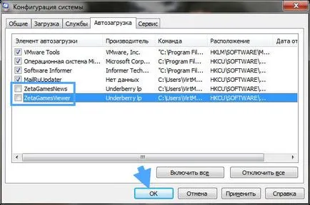 Mi msn szerencsejáték-övezetben