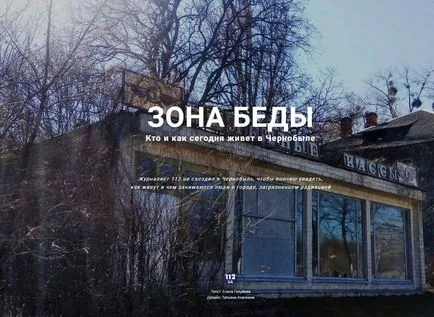 Hogyan élnek csernobili Hogyan élnek csernobili