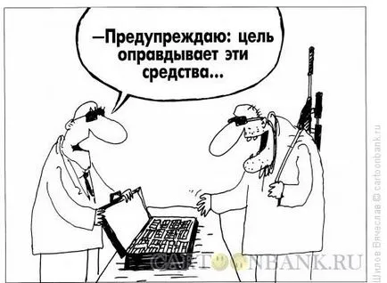 Ki mondta, és milyen