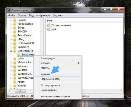 Mi msn szerencsejáték-övezetben