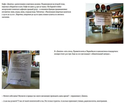 Hogyan élnek csernobili Hogyan élnek csernobili