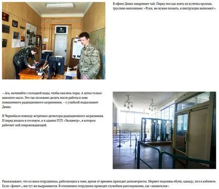 Hogyan élnek csernobili Hogyan élnek csernobili