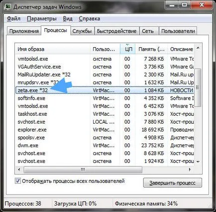 Mi msn szerencsejáték-övezetben