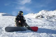 Какво е измамник
