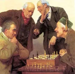 Защо шахът е спорт