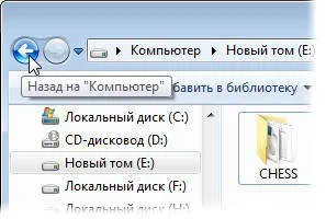 Местна го кола