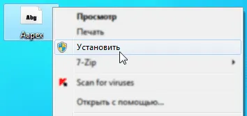 Как да се покаже на шрифтове