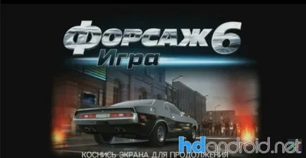 Как да се справи кръвта и Как да се справи кръвта и