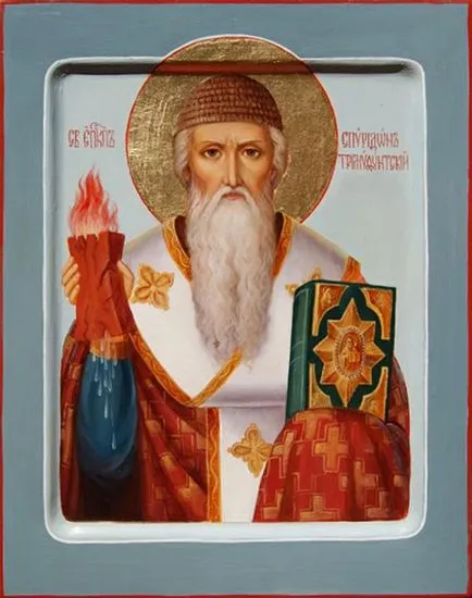 Молитва за всички проблеми