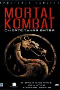 Най-добрите боеве без правила, като