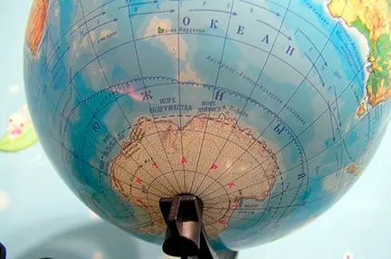 Какво е в океана