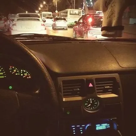 По този начин не е нужно някой