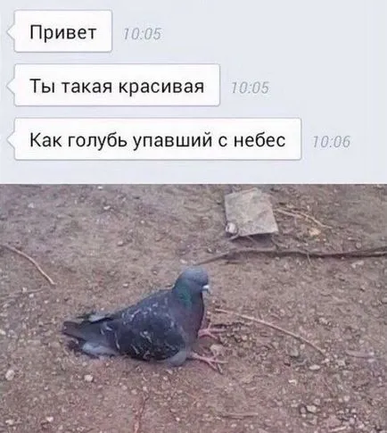 По този начин не е нужно някой