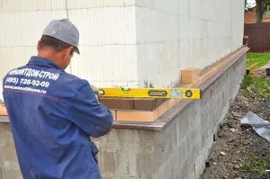 Какъв е гаранционния срок