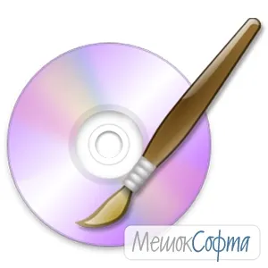 Как да създадете своя DVD диск