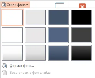 Как да си направим една тема от картината
