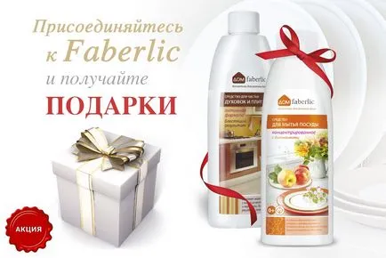 Как да стана дистрибутор