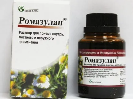 Както е добре, можете да направите