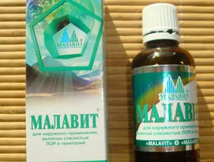 Както е добре, можете да направите