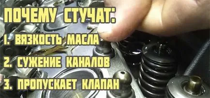 Ексцентрик какво е