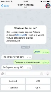 Как Rooskey Как Rooskey