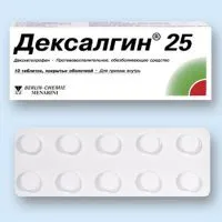 Deksalgin какво